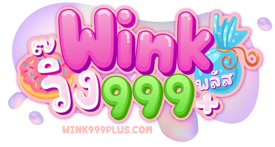 WINK999